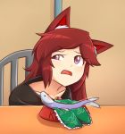  1girl animal_ears blush bowl chair collarbone disgust imaizumi_kagerou in_bowl in_container looking_at_viewer meme open_mouth parody pet_bowl red_eyes redhead sitting sweat touhou trembling uneven_eyes wakasagihime wakasagihime_(fish) wolf_ears wool_(miwol) 
