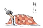  1girl checkered gomennasai hatsuyuki_(kantai_collection) kantai_collection kotatsu solo table translated turret under_kotatsu under_table white_background 
