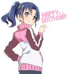  1girl abe_kanari blue_hair hai-furi hand_on_hip happy_birthday jacket looking_at_viewer short_hair side_ponytail smile solo track_jacket v violet_eyes wazumi_hime 