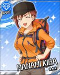  1girl ^_^ alternate_costume artist_request baseball_cap blue_background brown_hair card_(medium) character_name closed_eyes diamond_(symbol) hair_between_eyes hat idolmaster idolmaster_cinderella_girls kiba_manami official_art short_hair smile solo sparkle 