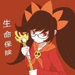  1girl ashley_(warioware) big_hair black_hair dress flat_chest glasses hairband kobaryo long_hair red_eyes skull solo teenage twintails twintails_day wand warioware witch 