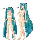  2girls absurdres aqua_eyes aqua_hair barefoot blush bra breasts child cleavage closed_eyes dual_persona hatsune_miku highres kitsunerider long_hair multiple_girls navel one_eye_closed open_mouth panties ribbon small_breasts smile twintails underwear underwear_only very_long_hair vocaloid white_background white_bra white_panties young 