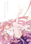  1girl ass bow chromatic_aberration crying dress feathered_wings gloves goddess_madoka hair_bow highres kaname_madoka long_hair looking_at_viewer mahou_shoujo_madoka_magica pink_hair pink_legwear smile solo space spoilers tears two_side_up very_long_hair white_dress white_gloves wings yellow_eyes zjsstc 
