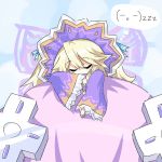  2girls blonde_hair check_translation choujigen_game_neptune commentary d-pad hair_ornament histoire kisaragi_(kisaragi0930) long_hair multiple_girls neptune_(choujigen_game_neptune) neptune_(series) out_of_frame sleeping thought_bubble translation_request twintails zzz 