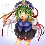  1girl bent_over character_name green_eyes green_hair hand_on_hip hat miniskirt monrooru open_mouth pigeon-toed raised_eyebrows rod_of_remorse shiki_eiki shoulder_pads skirt solo touhou translation_request 
