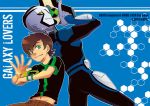  2boys back-to-back ben_10 ben_10:_omniverse benjamin_kirby_tennyson blue_skin brown_hair cover cover_page doujin_cover green_eyes male_focus multiple_boys omnitrix panta_(sbs) pointy_ears red_eyes rook_blonko short_hair yellow_sclera 