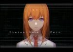  1girl ask_(askzy) bangs black_background closed_mouth collared_shirt copyright_name eyelashes letterboxed long_hair looking_at_viewer makise_kurisu necktie orange_hair portrait red_necktie shirt solo steins;gate steins;gate_zero text violet_eyes white_shirt 
