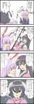  3girls 4koma absurdres anger_vein angry animal_ears april_fools comic commentary crying highres houraisan_kaguya inaba_tewi mana_(gooney) multiple_girls poison reisen_udongein_inaba touhou translated yuri 