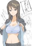  2girls absurdres aki_(girls_und_panzer) blush breasts brown_eyes brown_hair cosmic_(crownclowncosmic) girls_und_panzer highres long_hair looking_at_viewer mika_(girls_und_panzer) multiple_girls partially_colored sketch skirt smile sports_bra translation_request twintails 