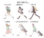  6+girls abe_nana anastasia_(idolmaster) black_hair blonde_hair bowwow_(hamju94) brown_hair carrying carrying_over_shoulder carrying_under_arm dragging futaba_anzu ichinose_shiki idolmaster idolmaster_cinderella_girls kimura_natsuki long_hair mifune_miyu miyamoto_frederica moroboshi_kirari multiple_girls nitta_minami no_legwear one_side_up piggyback princess_carry shibuya_rin shimamura_uzuki short_hair shoulder_carry silver_hair smile takagaki_kaede thigh-highs translation_request 