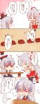  2girls 4koma bow check_translation chibi chocolate closed_eyes clueless comic commentary_request crying eating fujiwara_no_mokou hair_bow hat highres kamishirasawa_keine multiple_girls no_pupils red_eyes silver_hair six_(fnrptal1010) smile table tears touhou translation_request 
