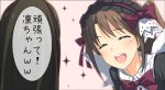  2girls :d ^_^ closed_eyes hairband idolmaster idolmaster_cinderella_girls lolita_hairband multiple_girls nu_(plastic_eraser) open_mouth shibuya_rin shimamura_uzuki smile sparkle translation_request 