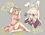  !? 2girls animal_ears barefoot blazer brown_hair carrot_necklace character_name cheong_ha facepaint inaba_tewi jacket long_hair multiple_girls necktie o_o open_mouth pink_shirt pink_skirt puffy_short_sleeves puffy_sleeves rabbit_ears red_eyes red_necktie reisen_udongein_inaba shirt short_hair short_sleeves simple_background sitting skirt sweat teeth touhou upper_body white_hair 