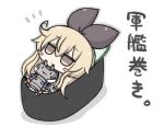  /\/\/\ 1girl :3 angeltype blonde_hair blush_stickers brown_eyes chibi cucumber food hair_ribbon jitome kantai_collection long_hair lying machinery on_back rensouhou-chan ribbon seaweed shimakaze_(kantai_collection) striped striped_legwear sushi translated turret 