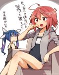  2girls :o ahoge alternate_costume bare_legs bare_shoulders blue_hair blush_stickers breasts camisole chips crossed_legs eating food food_on_face hair_ornament hair_ribbon i-19_(kantai_collection) i-58_(kantai_collection) jacket kantai_collection long_hair long_sleeves looking_back multiple_girls open_mouth pink_hair red_eyes ribbon rimukoro school_swimsuit short_hair sitting sleeveless smile swimsuit swimsuit_under_clothes translated tri_tails twintails twitter_username 