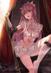 1girl :d bangs black_legwear boots breasts collarbone curtain_grab curtains eyebrows eyebrows_visible_through_hair fate/grand_order fate_(series) frills gloves groin head_tilt highres jh kneehighs long_hair looking_at_viewer medb_(fate/grand_order) midriff miniskirt navel open_mouth pink_hair plant see-through shade sitting skirt smile solo stomach tiara white_boots white_gloves white_skirt yellow_eyes 
