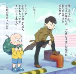  2boys abbreviated_karakusa bald bird black_hair blue_shorts blue_sky chibita closed_eyes furoshiki hand_in_pocket height_difference lowres male_focus matsuno_karamatsu mayu_ueki multiple_boys osomatsu-kun osomatsu-san pier seagull shorts sky translation_request trench_coat whisker_markings 