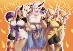  6+girls :d ^_^ bag_of_chips blonde_hair blue_skirt blush bodysuit boots bow breasts brown_hair bursting_breasts chestnut_mouth claws clenched_hand closed_eyes cosplay costume_switch crossover cuffs cyclops cyzir_visheen dark_skin detached_sleeves dress english fang hand_on_hip hand_up hips horn horn_bow horns hoshiguma_yuugi hoshiguma_yuugi_(cosplay) ibuki_suika kantai_collection knees_together_feet_apart large_breasts long_hair long_skirt looking_at_viewer manacles manako mittens monster_musume_no_iru_nichijou multiple_crossover multiple_girls nibbling no_bra northern_ocean_hime one-eyed open_mouth orange_background pale_skin pointy_ears pose potato_chips purple_hair red_eyes seaport_hime seaport_hime_(cosplay) see-through shinkaisei-kan shiny shiny_clothes shiny_hair shiny_skin shirt short_hair short_sleeves shy sideboob skirt smile sweater sweater_dress taut_clothes thigh-highs thigh_boots thighs tionishia tionishia_(cosplay) touhou trait_connection very_long_hair violet_eyes waist white_dress white_hair white_shirt wrist_cuffs yellow_boots yellow_eyes 