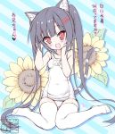  1girl animal_ears black_hair blush cat_ears dengeki_moeou flower hair_ornament hairclip hands_on_own_face knees_together_feet_apart long_hair no_shoes one-piece_swimsuit open_mouth original red_eyes school_swimsuit sitting smile solo sunflower swimsuit tail takahashi_tetsuya thigh-highs thigh_gap translation_request twintails very_long_hair watermark white_legwear white_school_swimsuit white_swimsuit 