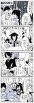  6+girls admiral_(kantai_collection) ahoge asashimo_(kantai_collection) bare_shoulders cape closed_eyes comic hair_over_one_eye hamakaze_(kantai_collection) headgear height_difference hiei_(kantai_collection) highres houshou_(kantai_collection) kaga3chi kaga_(kantai_collection) kantai_collection kappougi kisaragi_(kantai_collection) kiso_(kantai_collection) limited_palette long_hair looking_at_another multiple_girls musashi_(kantai_collection) naganami_(kantai_collection) nagato_(kantai_collection) open_mouth ponytail remodel_(kantai_collection) school_uniform shaded_face shigure_(kantai_collection) short_hair side_ponytail sitting smile tenryuu_(kantai_collection) translation_request 