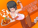  1girl black_hair black_legwear blush borrowed_character brand_name_imitation breasts character_name chicken_(food) chicken_wing cleavage clothes_writing employee_uniform food glasses headphones highres hooters large_breasts legwear_under_shorts looking_at_viewer loose_socks nemi_(tasoyani) one_eye_closed open_mouth original osamu_yagi pantyhose plate red_eyes shoes short_hair short_shorts shorts smile sneakers socks solo tank_top uniform 