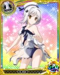  1girl artist_request card_(medium) cat_hair_ornament character_name chess_piece dress hair_ornament hat high_school_dxd official_art rook_(chess) sailor_dress short_hair silver_hair solo torn_clothes torn_dress toujou_koneko trading_card yellow_eyes 