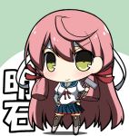  1girl akashi_(kantai_collection) armor bandana blue_skirt chibi commentary_request green_eyes hair_ribbon hammer hip_vent kantai_collection long_hair long_sleeves ogarasu pink_hair pleated_skirt ribbon school_uniform serafuku skirt smile solo thigh-highs tress_ribbon twintails 