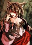  1girl :d animal_ears bamboo bamboo_forest bare_shoulders brooch brown_hair cowboy_shot fami_(yellow_skies) forest highres imaizumi_kagerou jewelry long_hair long_sleeves looking_at_viewer monster_girl nature open_mouth red_eyes smile solo touhou wolf_ears 
