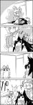  /\/\/\ 1girl 4koma animal_ears bound brooch closed_eyes comic commentary fox_tail hands_in_sleeves hat hat_ribbon high_five highres imaizumi_kagerou jewelry long_sleeves mob_cap monochrome multiple_tails open_mouth pillow_hat pole ribbon short_hair smile tail tani_takeshi tassel tied_up touhou translated wide_sleeves wolf_ears wolf_tail yakumo_ran yakumo_yukari yukkuri_shiteitte_ne 