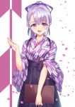  1girl bashamichi bow cherry_blossoms commentary_request gan_(shanimuni) hakama japanese_clothes kimono long_hair looking_at_viewer menu name_tag original petals ponytail purple_hair sidelocks smile solo tasuki uniform violet_eyes waitress white_background yagasuri 