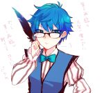  1boy akasaka420 blue_eyes blue_hair bow bowtie caster_(fate/extra_ccc) fate/extra fate/extra_ccc fate_(series) glasses holding japanese long_sleeves puffy_long_sleeves puffy_sleeves quill scratching_head shirt solo striped striped_shirt text translation_request vertical_stripes vest 