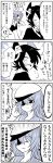  2girls blush closed_eyes comic expressive_clothes hat headgear highres kaga3chi kantai_collection kiso_(kantai_collection) light_smile limited_palette looking_at_another multiple_girls peaked_cap short_hair tenryuu_(kantai_collection) translation_request 