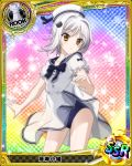  1girl artist_request card_(medium) cat_hair_ornament character_name chess_piece dress hair_ornament hat high_school_dxd official_art rook_(chess) sailor_dress short_hair silver_hair solo toujou_koneko trading_card yellow_eyes 