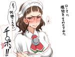  1girl anger_vein angry bangs blunt_bangs blush breasts brown_eyes brown_hair capelet glasses gloves headdress kantai_collection large_breasts looking_at_viewer r44 rimless_glasses roma_(kantai_collection) short_hair simple_background solo translation_request trembling upper_body wavy_hair white_background 