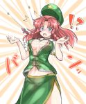 !? /\/\/\ 1girl beret blue_eyes blush braid breasts bursting_breasts chinese_clothes cleavage cowboy_shot hair_ribbon hat hong_meiling long_hair midriff open_mouth ototobe popped_button redhead ribbon sketch solo star surprised touhou twin_braids wardrobe_malfunction 