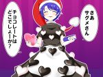  1girl blue_hair book doremy_sweet dress facing_viewer hat heart highres migi_ma_hidari nightcap pom_pom_(clothes) purple_background short_hair simple_background smile solo touhou translated valentine 