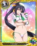  1girl artist_request breasts card_(medium) character_name chess_piece hair_ribbon hat high_school_dxd himejima_akeno long_hair long_ponytail official_art queen_(chess) ribbon solo trading_card under_boob very_long_hair violet_eyes 