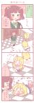  0_0 2girls 4koma :d animal_ears backpack bag blazer blonde_hair blue_eyes blush bow bowtie brown_hair comic dog_ears dog_tail flying_sweatdrops food_themed_hair_ornament hair_bow hair_ornament heart holding_strap jacket multiple_girls open_mouth original school_uniform skirt smile strawberry_hair_ornament tail tail_wagging translation_request tripping two_side_up ususa70 |_| 