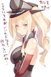  ... 1girl :&lt; ? alternate_hairstyle anchor_symbol bangs bismarck_(kantai_collection) blonde_hair blue_eyes blush breasts closed_mouth crossed_arms eyebrows eyebrows_visible_through_hair eyelashes from_side hair_between_eyes hat kantai_collection large_breasts long_hair looking_at_viewer meth_(emethmeth) military_hat peaked_cap sidelocks sleeveless solo sweatdrop translation_request twintails upper_body weapon 