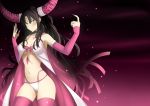  1girl black_hair blush facial_mark fate/extra fate/extra_ccc fate_(series) forehead_mark highres horns leeloo_dallas long_hair pale_skin ribbon sesshouin_kiara smile solo yellow_eyes 