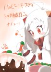  1girl ahoge bangs blush_stickers bowl cake carrot collar commentary_request food horns icing kantai_collection long_hair mittens musical_note northern_ocean_hime orange_eyes sensen solo translation_request white_hair 