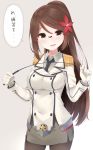  1girl amagi_(kantai_collection) bespectacled blush breasts brown_eyes brown_hair cosplay double-breasted epaulettes glasses gloves hair_between_eyes hair_ornament highres kantai_collection katori_(kantai_collection) katori_(kantai_collection)_(cosplay) leaf leaf_hair_ornament long_hair looking_at_viewer maple_leaf military military_uniform miniskirt mole mole_under_eye necktie open_mouth pantyhose pointer ponytail riding_crop skirt smile solo translated uniform white_gloves yukichi_(sukiyaki39) 