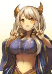  1girl breasts granblue_fantasy highres horns hukahire0120 kumuyu long_hair open_mouth solo v white_hair yellow_eyes 