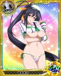  1girl artist_request breasts card_(medium) character_name chess_piece hair_ribbon hat high_school_dxd himejima_akeno long_hair long_ponytail official_art queen_(chess) ribbon solo torn_clothes trading_card under_boob very_long_hair violet_eyes 