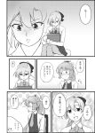  ! 2girls akigumo_(kantai_collection) blush chair comic drawing hair_ribbon highres kakiha_makoto kantai_collection kazagumo_(kantai_collection) long_hair monochrome multiple_girls necktie open_mouth pantyhose partially_translated ponytail ribbon school_uniform sitting sketchbook skirt speech_bubble talking text thought_bubble translation_request undershirt 
