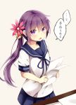  1girl :o akebono_(kantai_collection) bell blue_skirt blush commentary desk flower hair_bell hair_between_eyes hair_flower hair_ornament highres holding_paper jingle_bell kantai_collection long_hair looking_at_viewer neck_ribbon open_mouth papers purple_hair ribbon satou_saya school_uniform serafuku short_sleeves side_ponytail skirt solo translated violet_eyes 