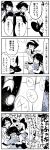  &gt;_&lt; admiral_(kantai_collection) box closed_eyes comic gift gift_box highres kaga3chi kantai_collection laughing long_hair looking_at_another monochrome naganami_(kantai_collection) open_mouth pouty_lips tanikaze_(kantai_collection) translation_request whispering 