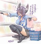  1girl angry artist_name bag boots box breasts cleavage convenience_store employee_uniform eyepatch headgear highres kantai_collection kneeling large_breasts lawson name_tag open_mouth partly_fingerless_gloves purple_hair shelf shirt shop shopping_basket short_hair skirt solo striped teeth tenryuu_(kantai_collection) text thigh-highs translation_request unbalance uniform yellow_eyes 