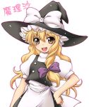  bad_id blonde_hair bow character_name hair_bow hand_on_hip hat kirisame_marisa onizuka_takuto open_mouth short_hair smile solo touhou witch_hat yellow_eyes 