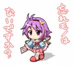  fechirin hairband heart komeiji_satori lowres pink_hair purple_eyes slippers touhou translated translation_request violet_eyes 
